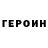 Метадон VHQ Mariyam Babajanova