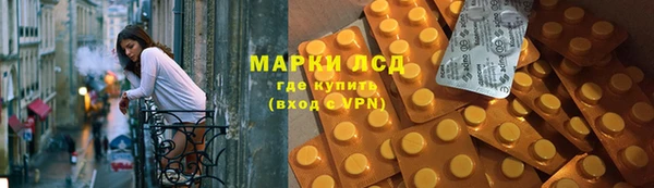 прущий лед Алексин