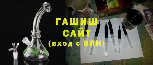гашишное масло Алзамай