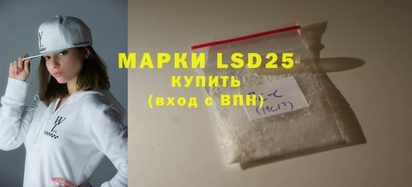 прущий лед Алексин