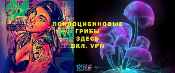 первитин Абдулино