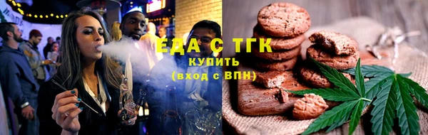 гашишное масло Алзамай