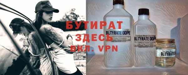 прущий лед Алексин