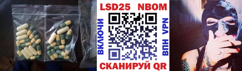 ЛСД экстази кислота  hydra рабочий сайт  Тобольск 